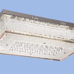 Bright Star CF332 LED