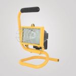Eurolux FS1